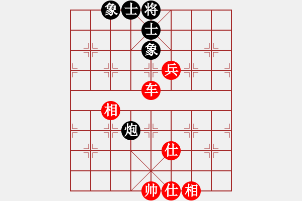 象棋棋譜圖片：laila(日帥)-負(fù)-自信沒(méi)有錯(cuò)(9段) - 步數(shù)：120 