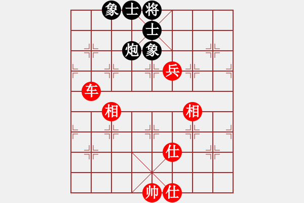 象棋棋譜圖片：laila(日帥)-負(fù)-自信沒(méi)有錯(cuò)(9段) - 步數(shù)：130 