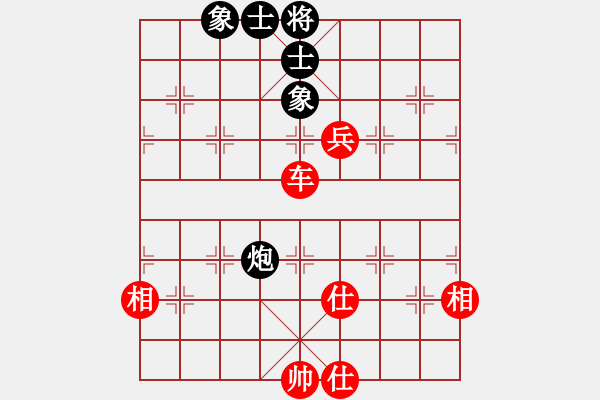 象棋棋譜圖片：laila(日帥)-負(fù)-自信沒(méi)有錯(cuò)(9段) - 步數(shù)：140 