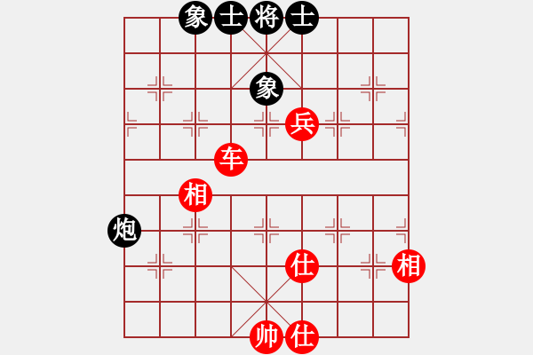 象棋棋譜圖片：laila(日帥)-負(fù)-自信沒(méi)有錯(cuò)(9段) - 步數(shù)：150 