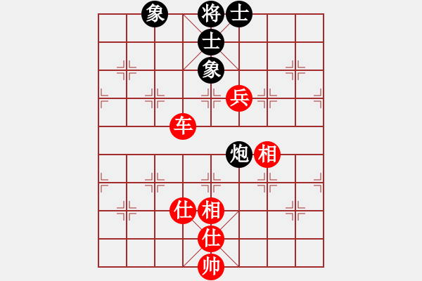 象棋棋譜圖片：laila(日帥)-負(fù)-自信沒(méi)有錯(cuò)(9段) - 步數(shù)：170 