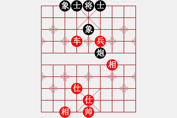 象棋棋譜圖片：laila(日帥)-負(fù)-自信沒(méi)有錯(cuò)(9段) - 步數(shù)：180 