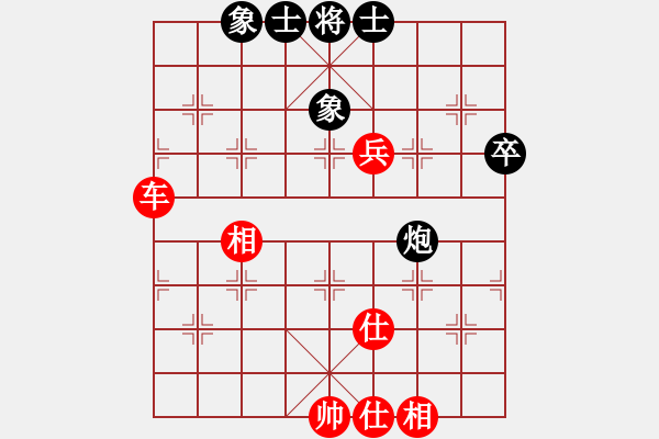 象棋棋譜圖片：laila(日帥)-負(fù)-自信沒(méi)有錯(cuò)(9段) - 步數(shù)：80 