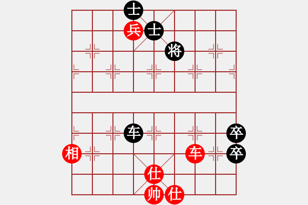 象棋棋譜圖片：小俊(4段)-負(fù)-東方之冠(2段) - 步數(shù)：120 