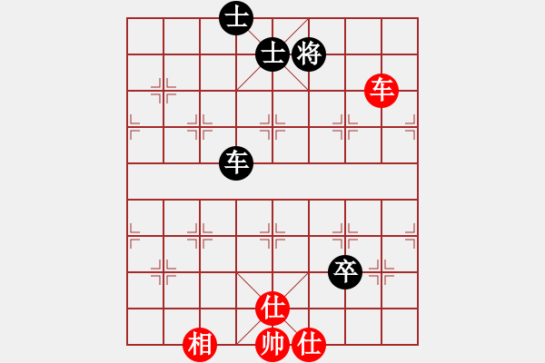 象棋棋譜圖片：小俊(4段)-負(fù)-東方之冠(2段) - 步數(shù)：130 