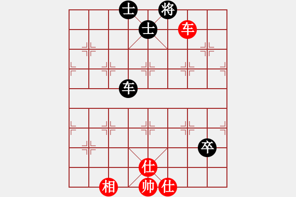 象棋棋譜圖片：小俊(4段)-負(fù)-東方之冠(2段) - 步數(shù)：150 