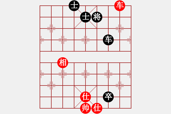 象棋棋譜圖片：小俊(4段)-負(fù)-東方之冠(2段) - 步數(shù)：190 