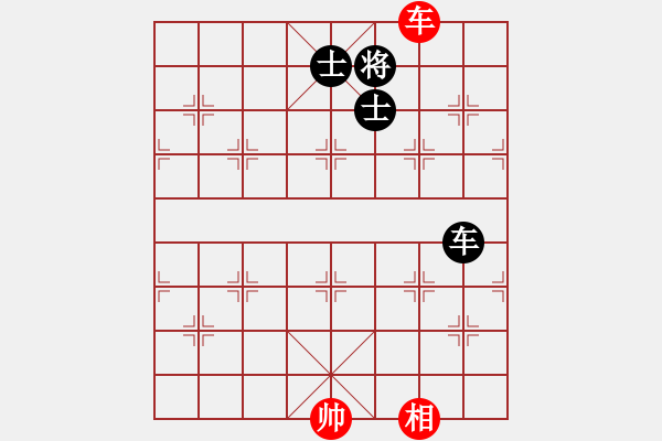 象棋棋譜圖片：小俊(4段)-負(fù)-東方之冠(2段) - 步數(shù)：270 