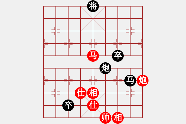 象棋棋譜圖片：亭亭(日帥)-和-小棋魔(月將) - 步數(shù)：210 