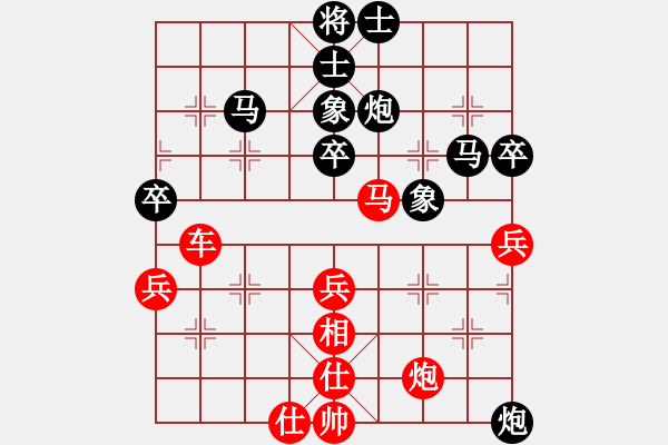 象棋棋譜圖片：弈林笑仙(5段)-勝-無醉(9段) - 步數(shù)：60 