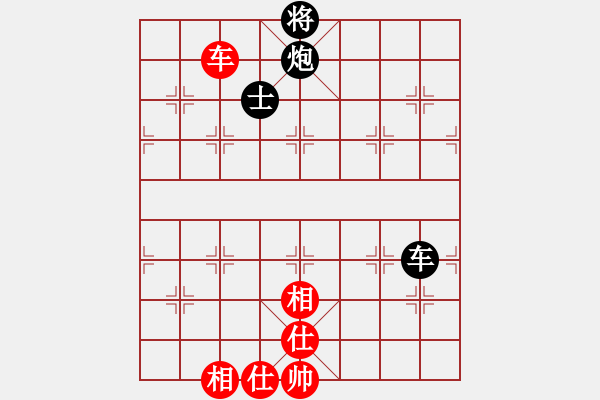 象棋棋譜圖片：太平天國(guó)(天罡)-勝-領(lǐng)先一著(3弦) - 步數(shù)：120 