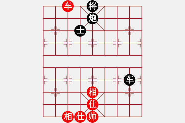 象棋棋譜圖片：太平天國(guó)(天罡)-勝-領(lǐng)先一著(3弦) - 步數(shù)：121 