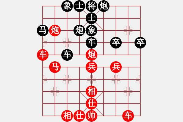 象棋棋譜圖片：太平天國(guó)(天罡)-勝-領(lǐng)先一著(3弦) - 步數(shù)：60 