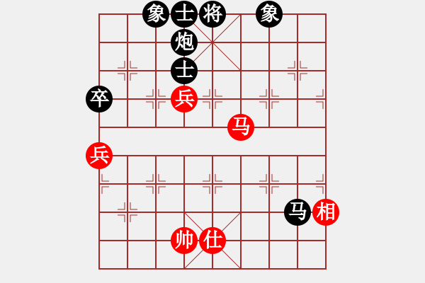 象棋棋譜圖片：大龍卷風(9段)-負-炎上(日帥) - 步數(shù)：100 