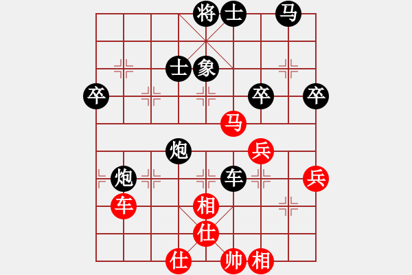 象棋棋譜圖片：fdgdfg[2918552121] -VS- 君子劍[2356803169] - 步數(shù)：60 