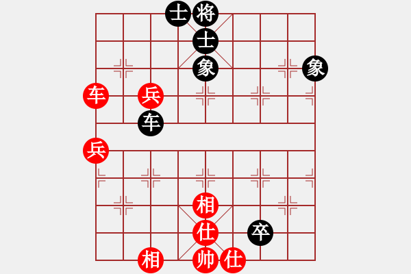 象棋棋谱图片：时凤兰 先和 张玄弈 - 步数：110 