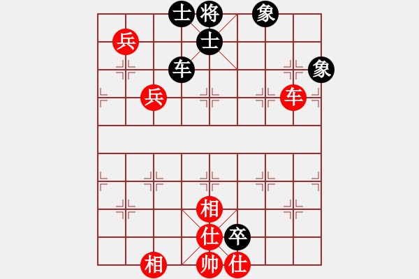 象棋棋谱图片：时凤兰 先和 张玄弈 - 步数：140 