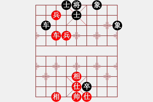 象棋棋谱图片：时凤兰 先和 张玄弈 - 步数：170 