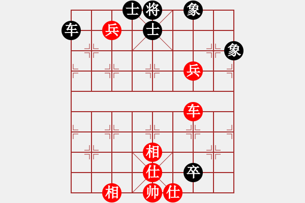 象棋棋谱图片：时凤兰 先和 张玄弈 - 步数：180 