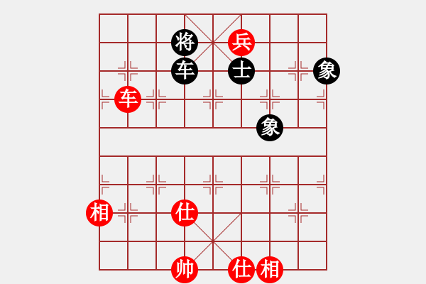 象棋棋谱图片：时凤兰 先和 张玄弈 - 步数：240 