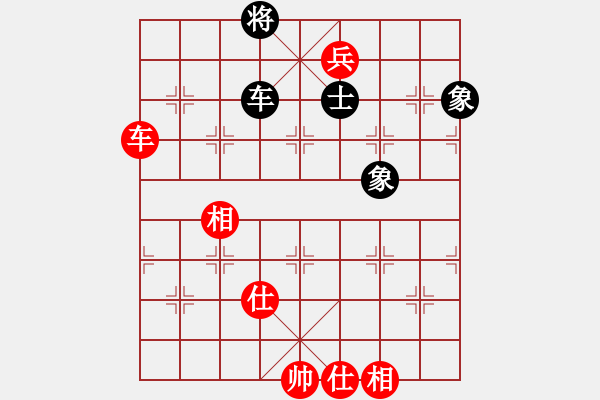 象棋棋谱图片：时凤兰 先和 张玄弈 - 步数：250 
