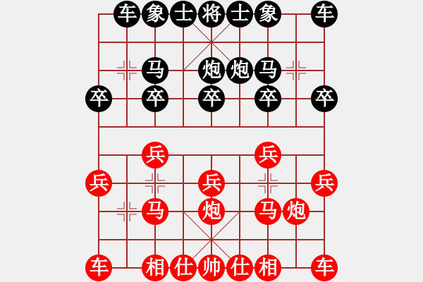 象棋棋譜圖片：雨中的紙蝴蝶 -VS- 蜘蛛俠 - 步數(shù)：10 