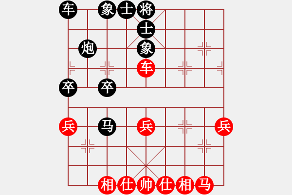 象棋棋譜圖片：謝明強(qiáng)先負(fù)劉憲忠 - 步數(shù)：40 