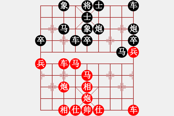 象棋棋譜圖片：品茶(月將)-勝-大果凍也(日帥) - 步數(shù)：50 