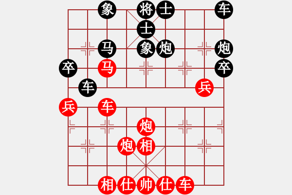 象棋棋谱图片：品茶(月将)-胜-大果冻也(日帅) - 步数：60 