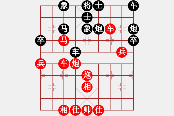 象棋棋谱图片：品茶(月将)-胜-大果冻也(日帅) - 步数：63 