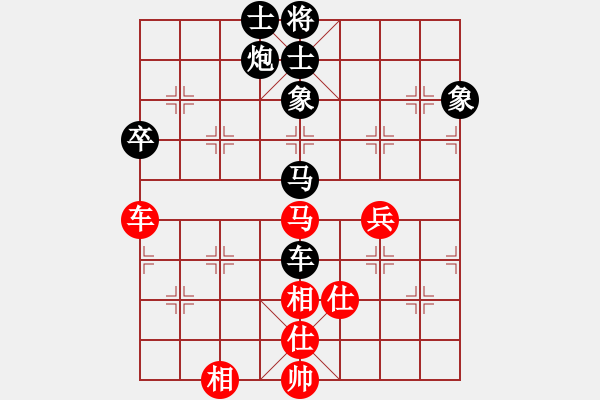 象棋棋譜圖片：niuche(地煞)-負-星月絕殺(電神) - 步數(shù)：100 