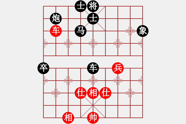 象棋棋譜圖片：niuche(地煞)-負-星月絕殺(電神) - 步數(shù)：110 