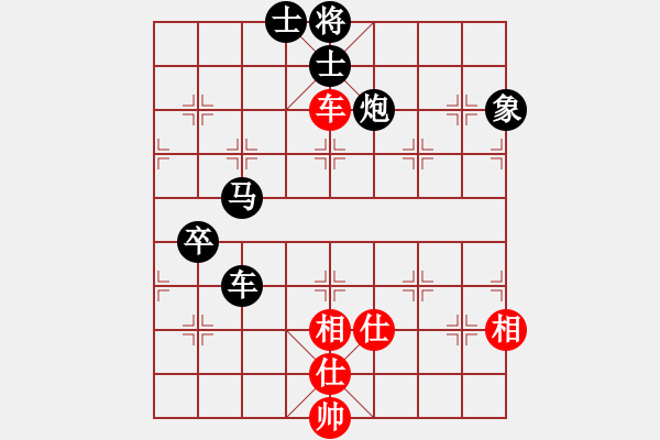 象棋棋譜圖片：niuche(地煞)-負-星月絕殺(電神) - 步數(shù)：140 