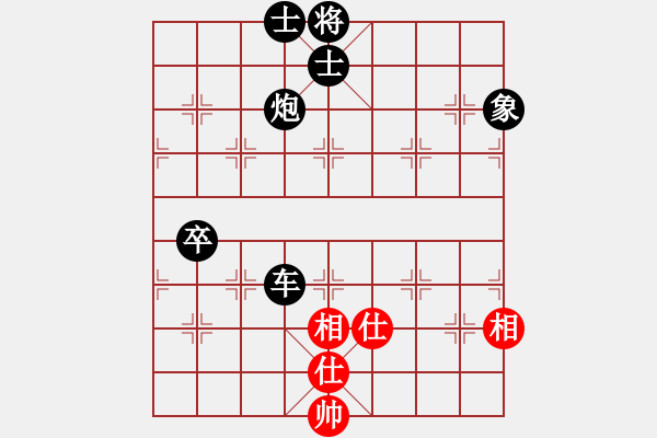 象棋棋譜圖片：niuche(地煞)-負-星月絕殺(電神) - 步數(shù)：150 