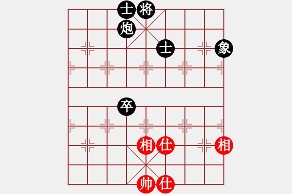 象棋棋譜圖片：niuche(地煞)-負-星月絕殺(電神) - 步數(shù)：160 