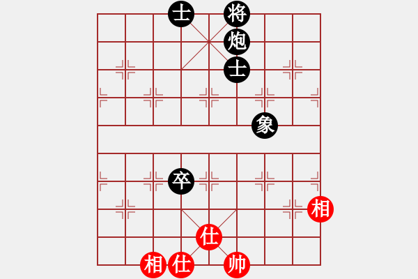 象棋棋譜圖片：niuche(地煞)-負-星月絕殺(電神) - 步數(shù)：170 