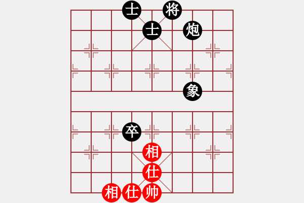 象棋棋譜圖片：niuche(地煞)-負-星月絕殺(電神) - 步數(shù)：180 