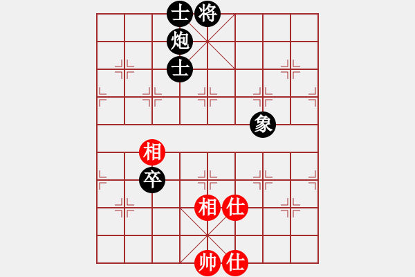 象棋棋譜圖片：niuche(地煞)-負-星月絕殺(電神) - 步數(shù)：190 