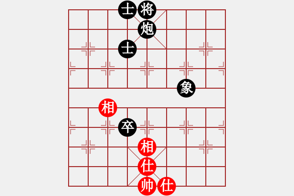 象棋棋譜圖片：niuche(地煞)-負-星月絕殺(電神) - 步數(shù)：200 