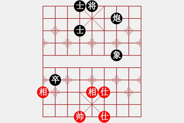 象棋棋譜圖片：niuche(地煞)-負-星月絕殺(電神) - 步數(shù)：210 