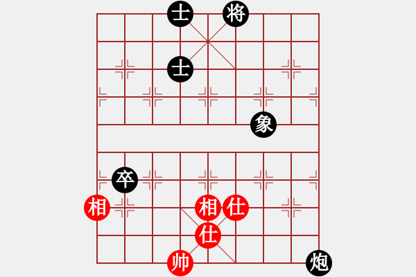 象棋棋譜圖片：niuche(地煞)-負-星月絕殺(電神) - 步數(shù)：220 