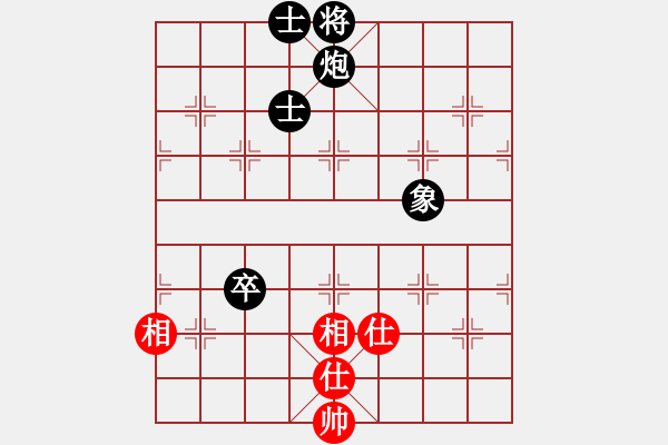 象棋棋譜圖片：niuche(地煞)-負-星月絕殺(電神) - 步數(shù)：230 