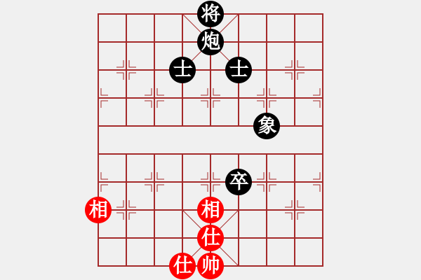 象棋棋譜圖片：niuche(地煞)-負-星月絕殺(電神) - 步數(shù)：250 