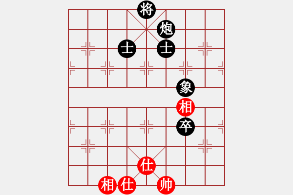 象棋棋譜圖片：niuche(地煞)-負-星月絕殺(電神) - 步數(shù)：260 