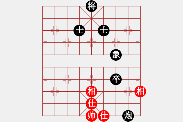 象棋棋譜圖片：niuche(地煞)-負-星月絕殺(電神) - 步數(shù)：270 