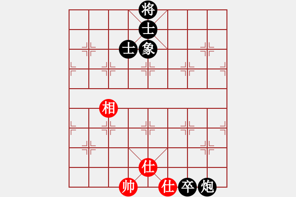 象棋棋譜圖片：niuche(地煞)-負-星月絕殺(電神) - 步數(shù)：280 