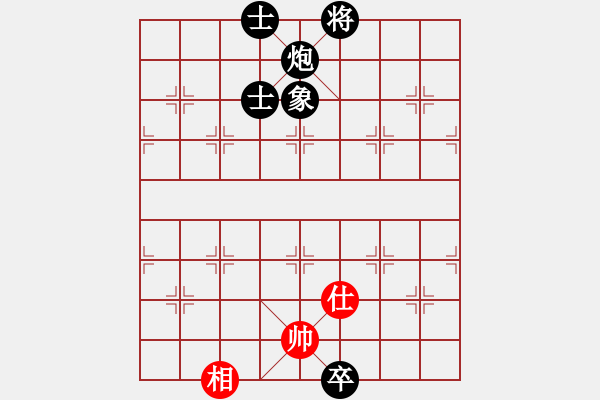 象棋棋譜圖片：niuche(地煞)-負-星月絕殺(電神) - 步數(shù)：290 