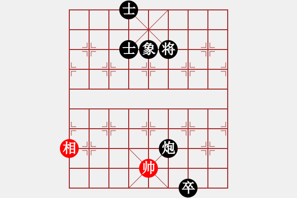 象棋棋譜圖片：niuche(地煞)-負-星月絕殺(電神) - 步數(shù)：300 