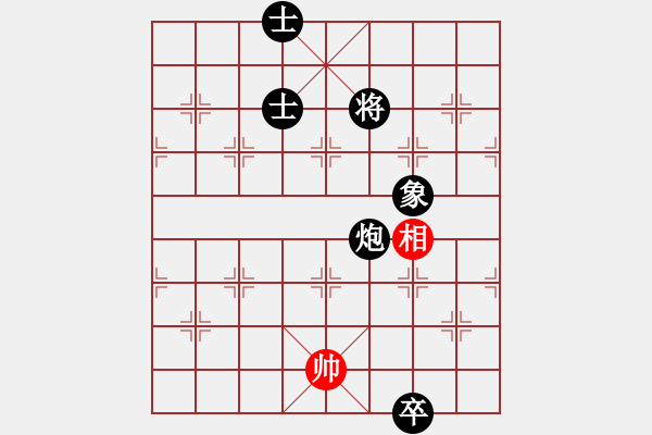 象棋棋譜圖片：niuche(地煞)-負-星月絕殺(電神) - 步數(shù)：310 