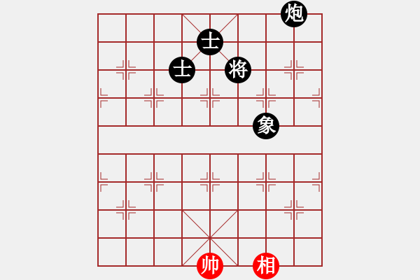 象棋棋譜圖片：niuche(地煞)-負-星月絕殺(電神) - 步數(shù)：320 